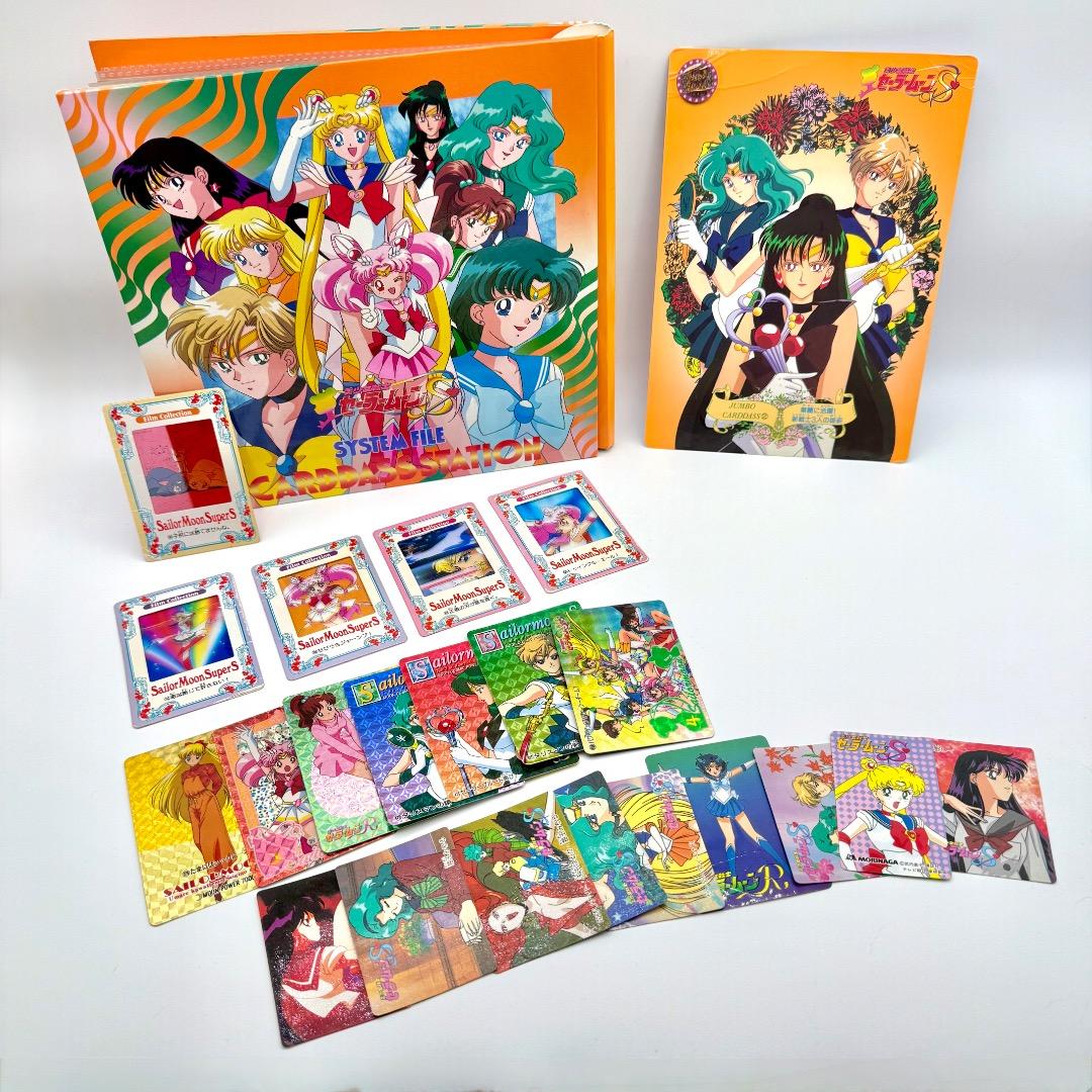 【まとめ売り／重複なし】豪華！セーラームーン カードダス レアカードセット セーラームーンカードダスまとめ売り カードダスまとめ売り