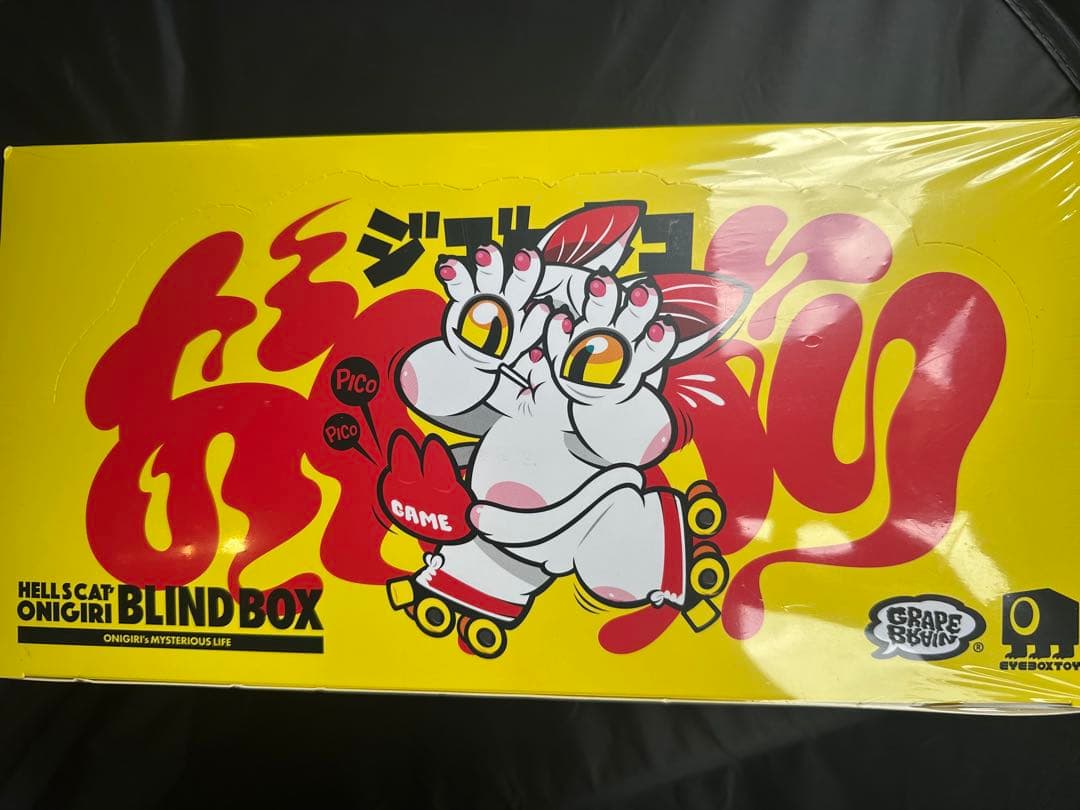 み*様 ジゴクネコおにぎり HELL'S CAT ONIGIRI BLIND B
