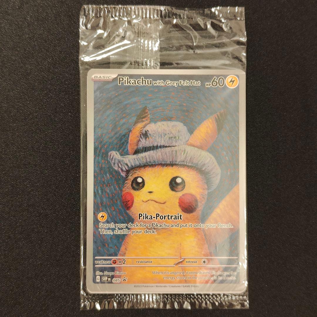 【英語版】ゴッホピカチュウ　プロモ ゴッホピカチュウ 海外版 英語版 プロモ Pikachu with Grey Felt Hat
