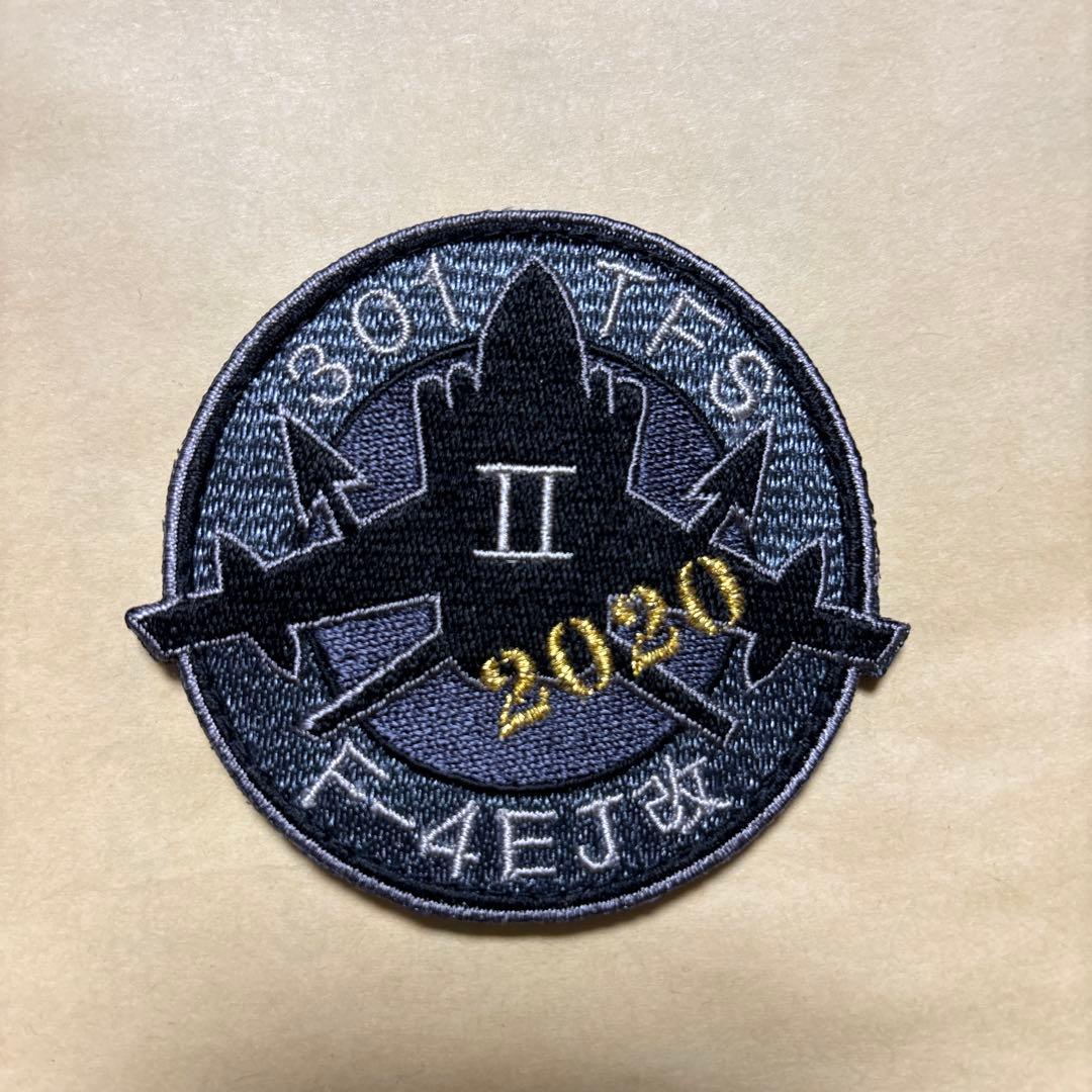 航空自衛隊　F-4EJ改 301飛行隊　ファントム　パッチ 2020