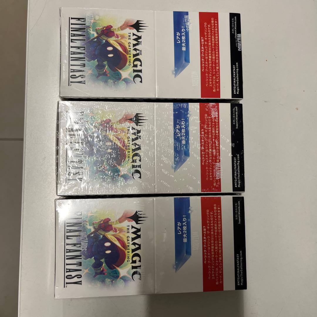 マジックザギャザリング「ファイナルファンタジー」ベーシック・ブースター 日本語版