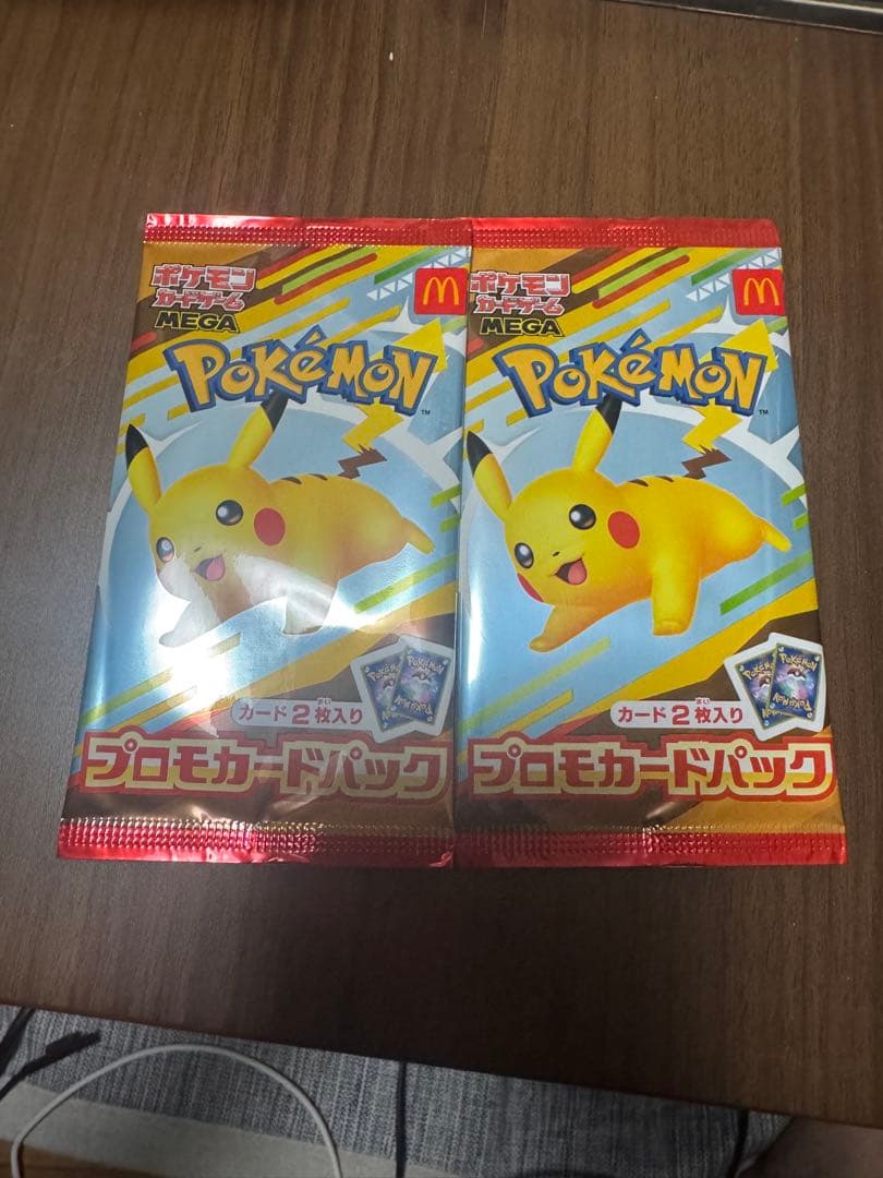 【新品未開封】マクドナルド プロモカード2パックセット