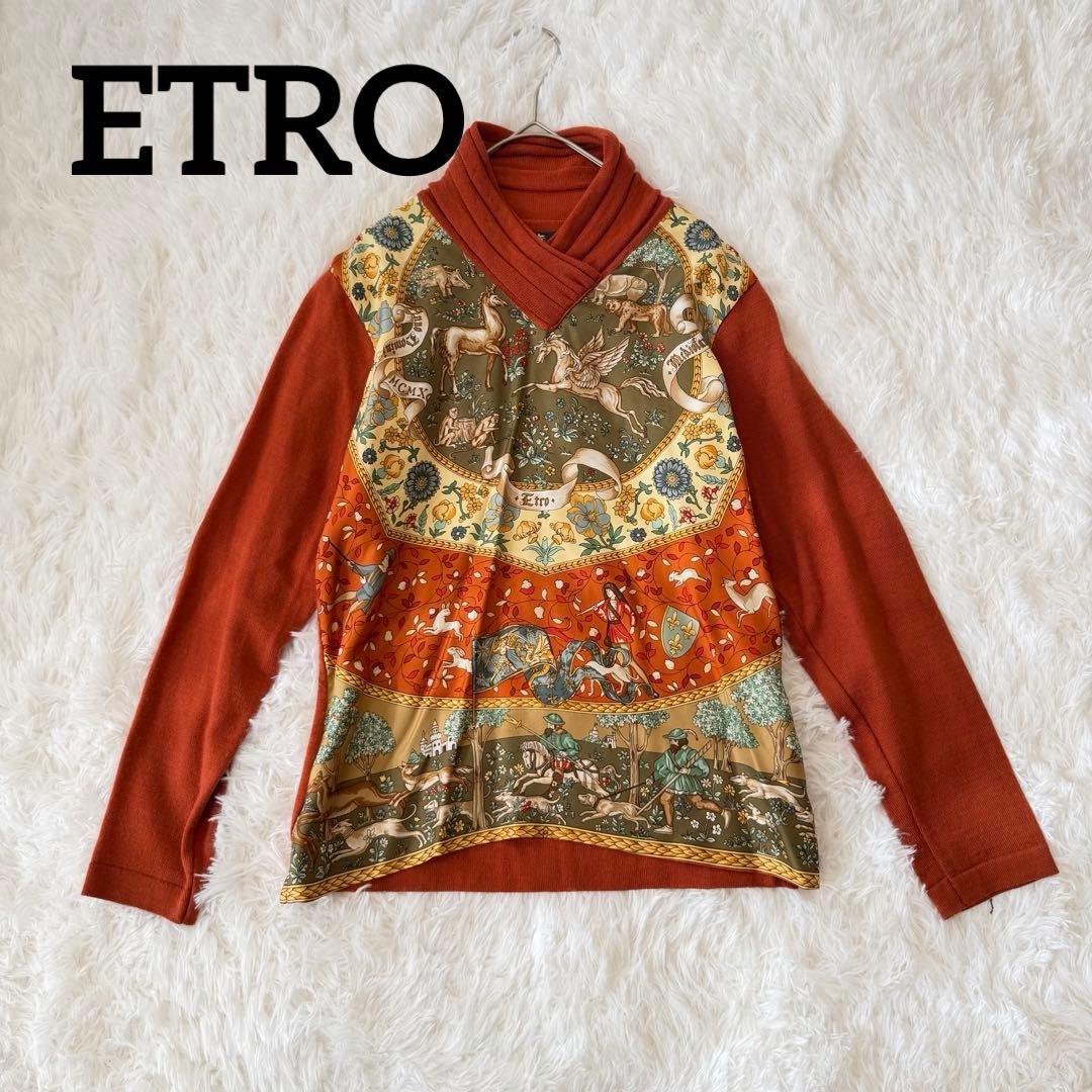 ETRO ミラノ　スカーフ柄　ウールトップス　シルク　長袖　重ね襟