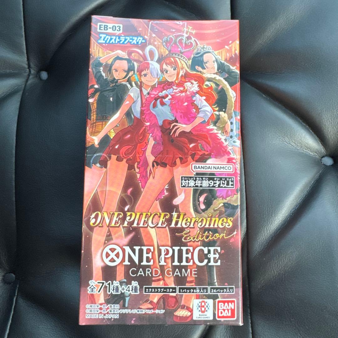 新品未開封ワンピースカード ヒロインズエディション 1Box Amazon.co.jp: バンダイ(BANDAI) ONE PIECEカードゲーム エクストラ