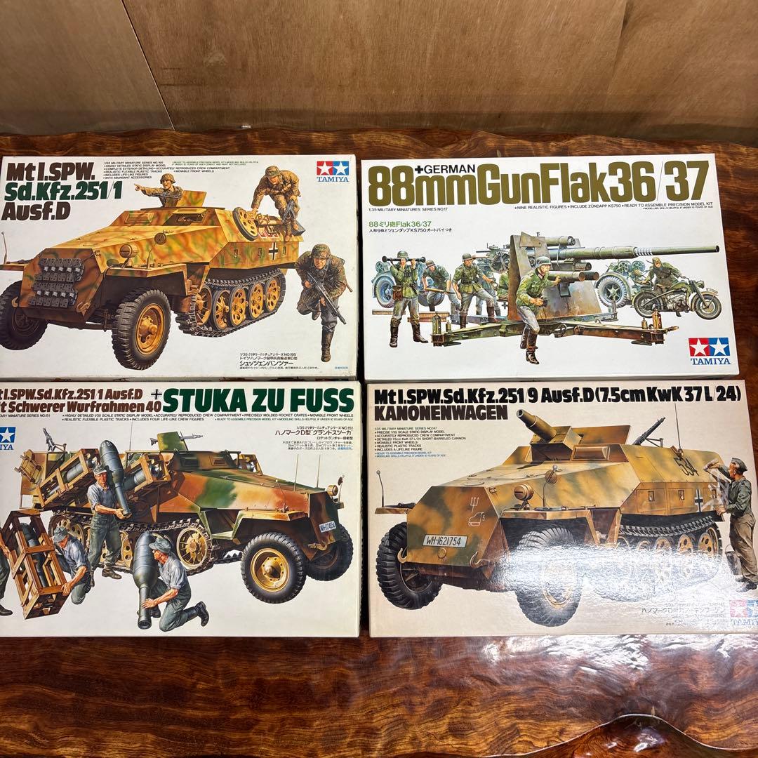 TAMIYA 1/35 プラモデル　戦車　0126o114