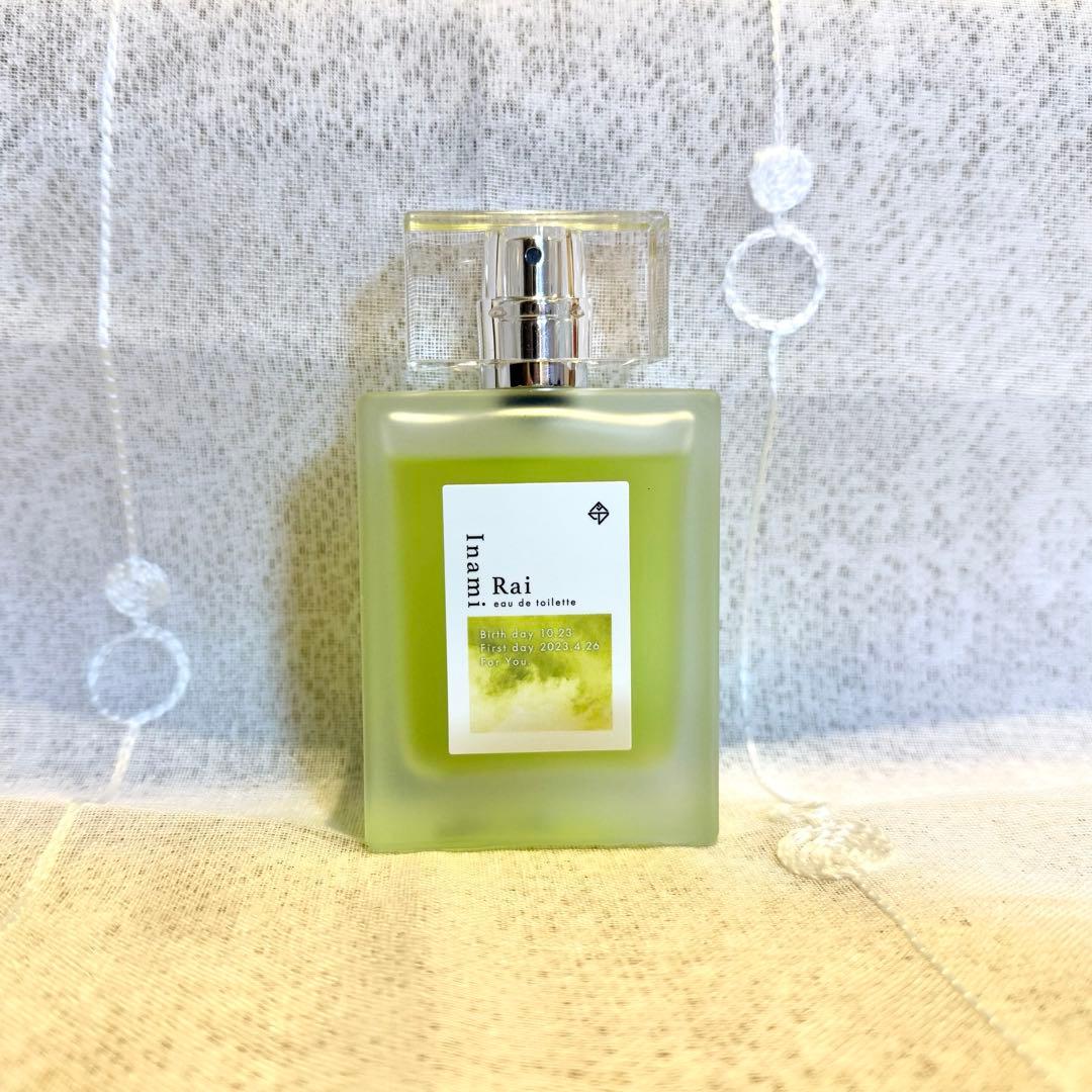 にじさんじ 伊波ライ 香水 アニディール - メルカリ