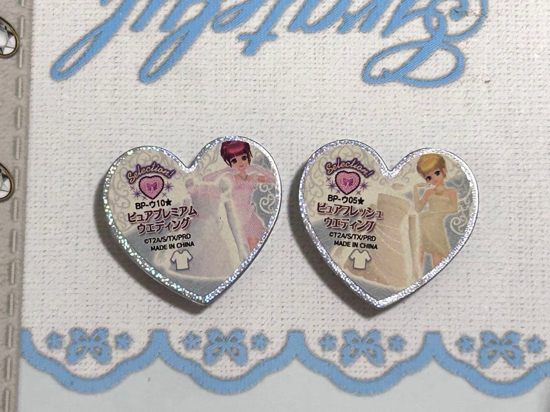 プリズムストーン ウェディングシリーズ2点セット