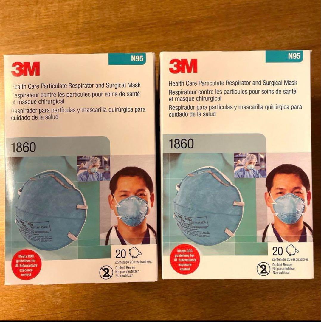 3M N95マスク6箱×4 1860 医療用微粒子サージカルマスク(480枚) 3M™ N95微粒子用マスク 1860S, スモールサイズ, 20 枚/箱, 6 箱/ケース