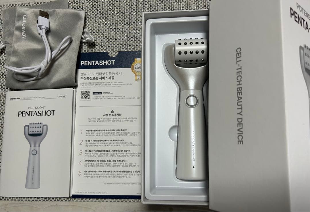 【週末お値下げ】美品 CELORABY セロラバイ ペンタショット 美顔器