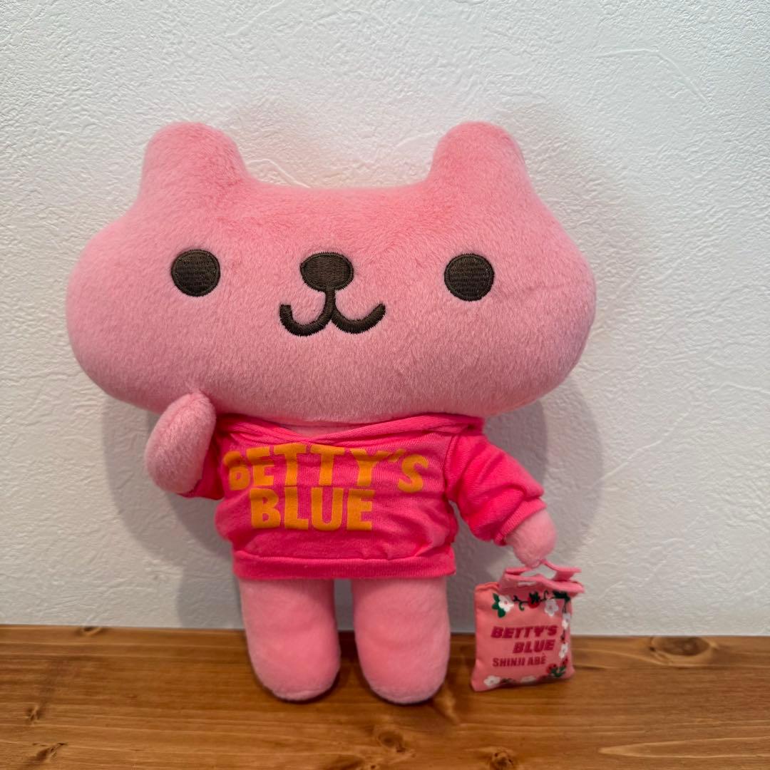 BETTY'S BLUE べティーズブルー エイミーちゃん ぬいぐるみ - メルカリ