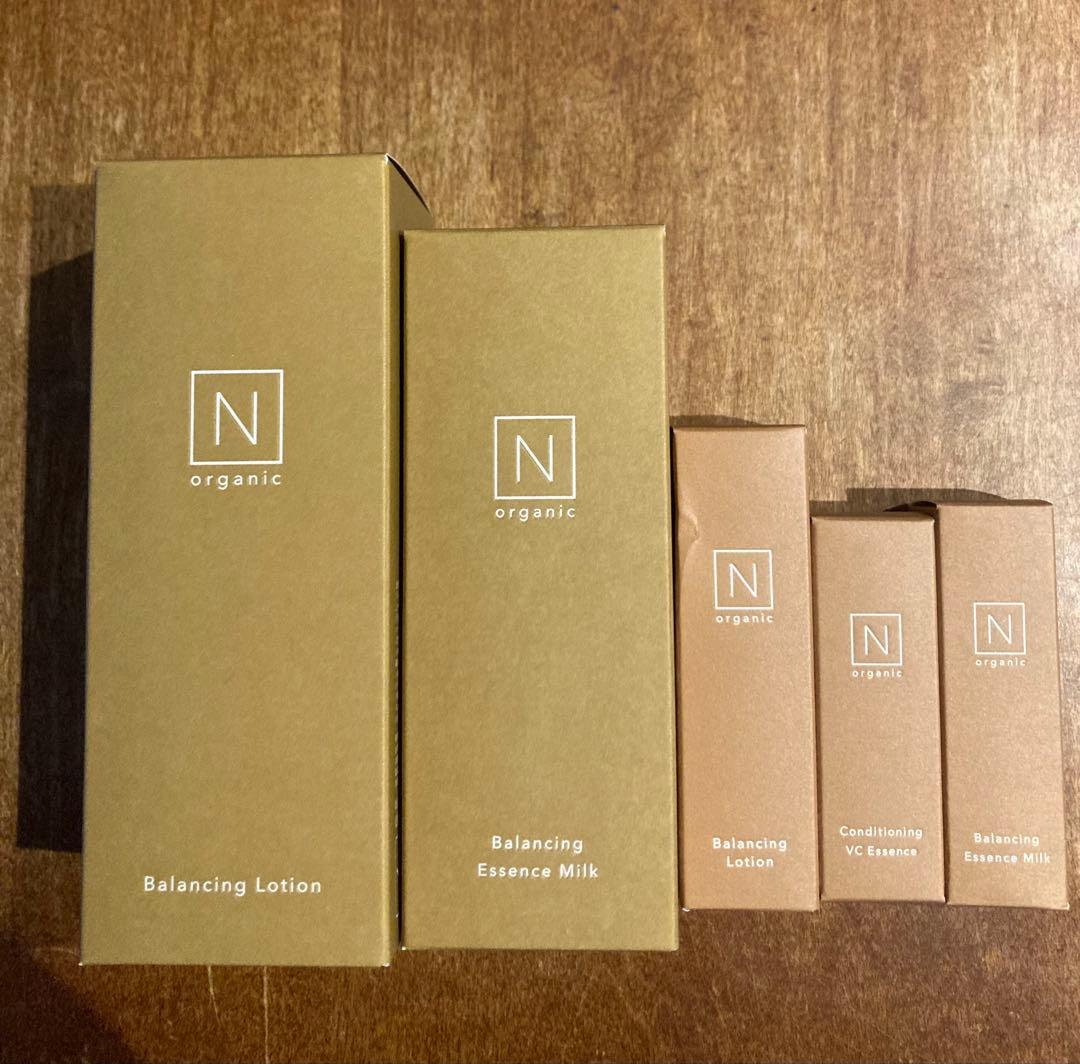 【新品未使用】Nオーガニックベーシック 5点セット