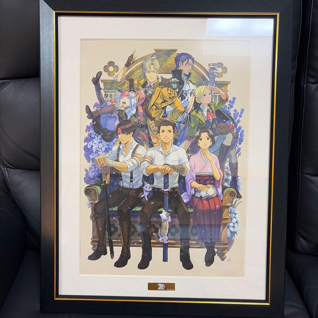 逆転裁判 20周年 「塗和也」豪華描き下ろしキャラファイングラフ Amazon.co.jp: 大逆転裁判 20周年 塗和也描き下ろしキャラファイン