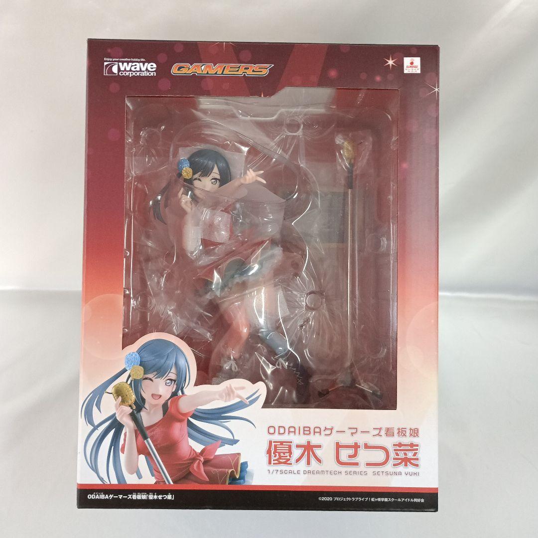 ODAIBAゲーマーズ看板娘 優木せつ菜 Dream Tech 1/7