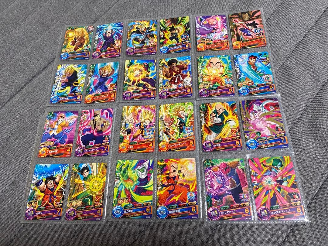 ドラゴンボールヒーローズ GDM5弾 GDM5弾 - カードリスト｜ドラゴンボールヒーローズ 公式サイト