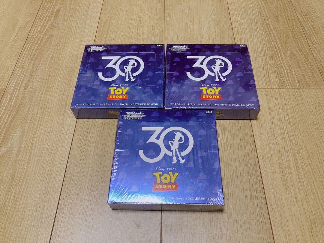 新品 未開封 ヴァイスシュヴァルツ トイストーリー 30周年 3box 新品ボックス]ヴァイスシュヴァルツ ブースター『Toy Story