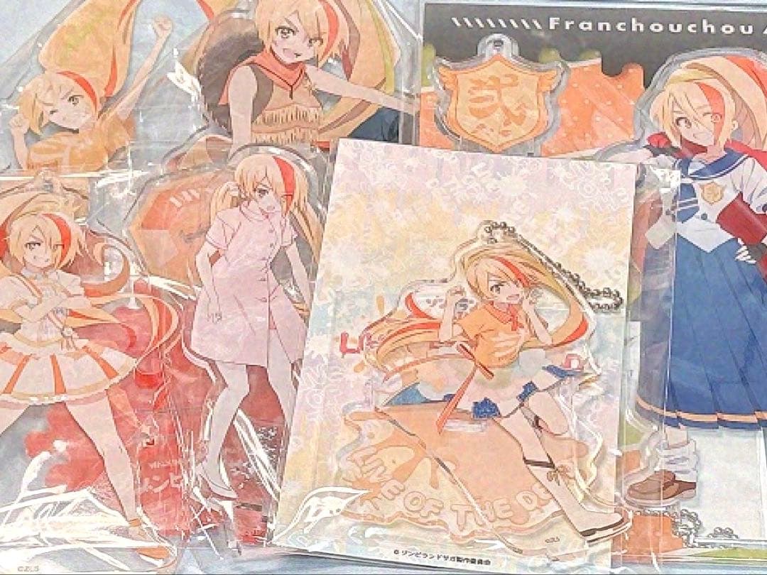 ゾンビランドサガ 二階堂サキセット