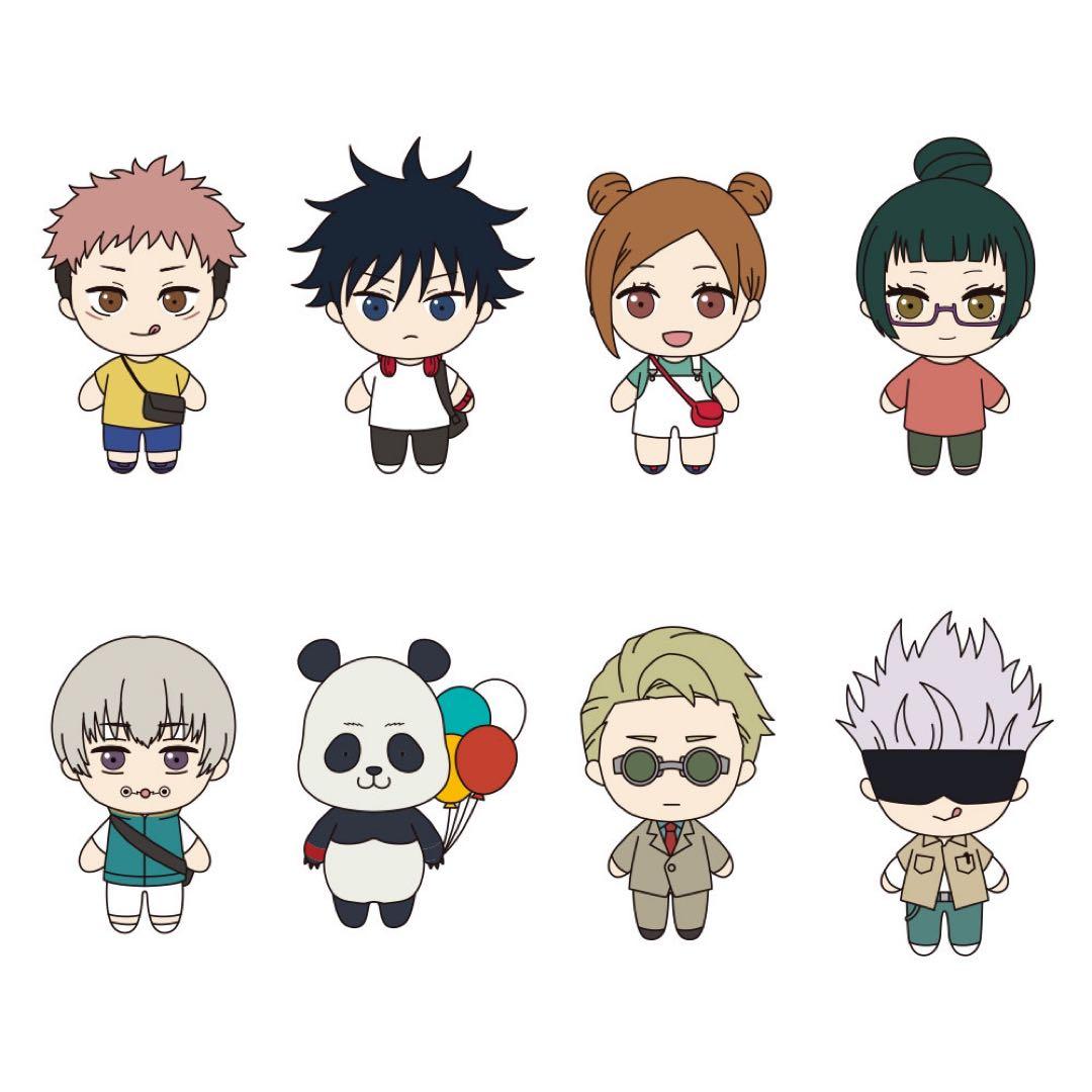 呪術廻戦　ぷちぬいマスコット　Vol.3 グッズ-マスコット】呪術廻戦 ぷちぬいマスコットVol.3 | アニメイト