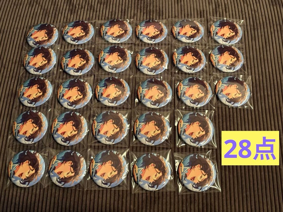 イベコレ缶バッジ 朔間零 オルタード casual side