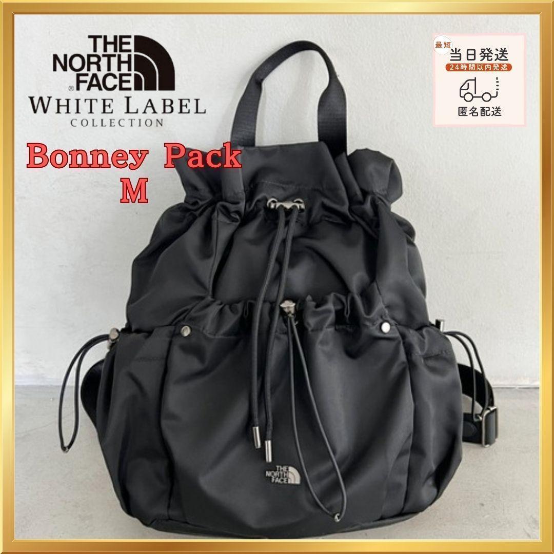 入手困難 ノースフェイス WHITE LABEL ボニーパックM ブラック