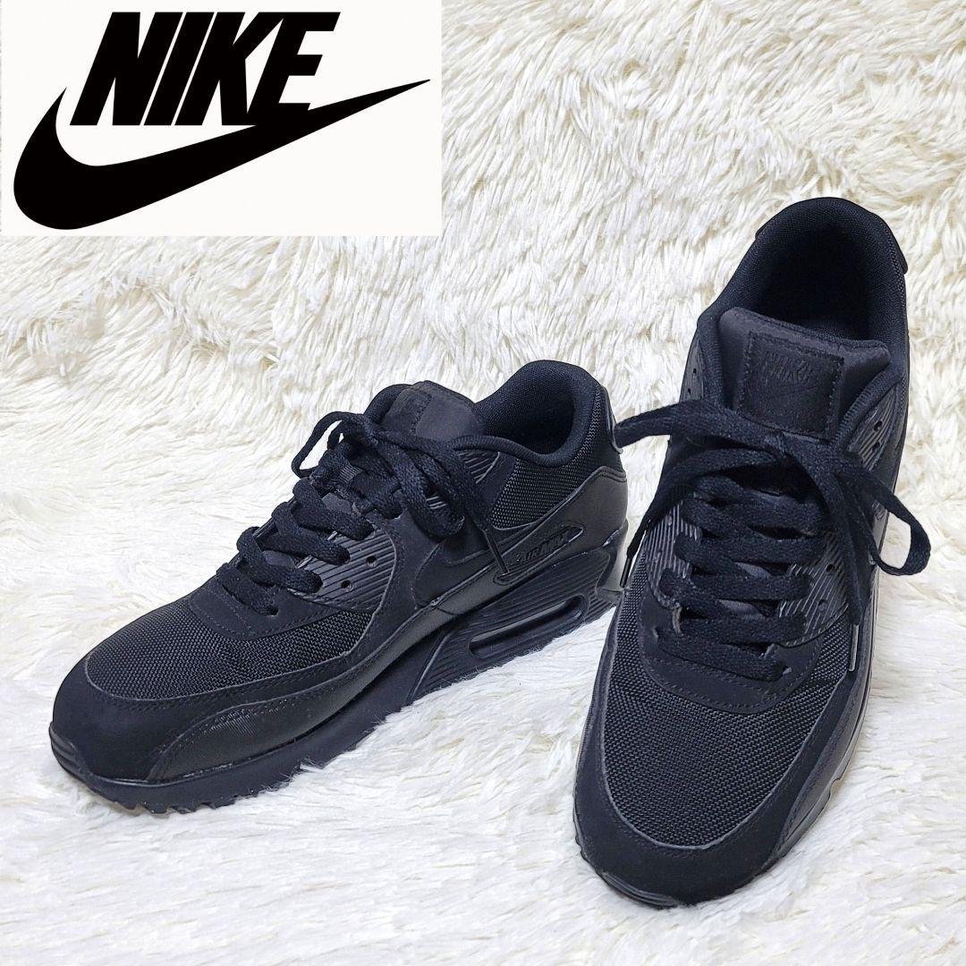 極美品❤️ナイキ エア マックス 90 エッセンシャル オールブラック 27