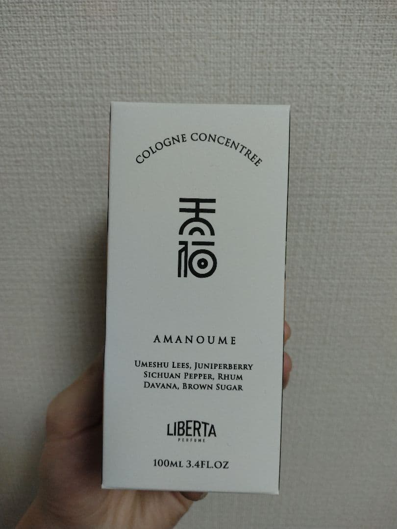 LIBERTA AMANOUME コロン 100ml