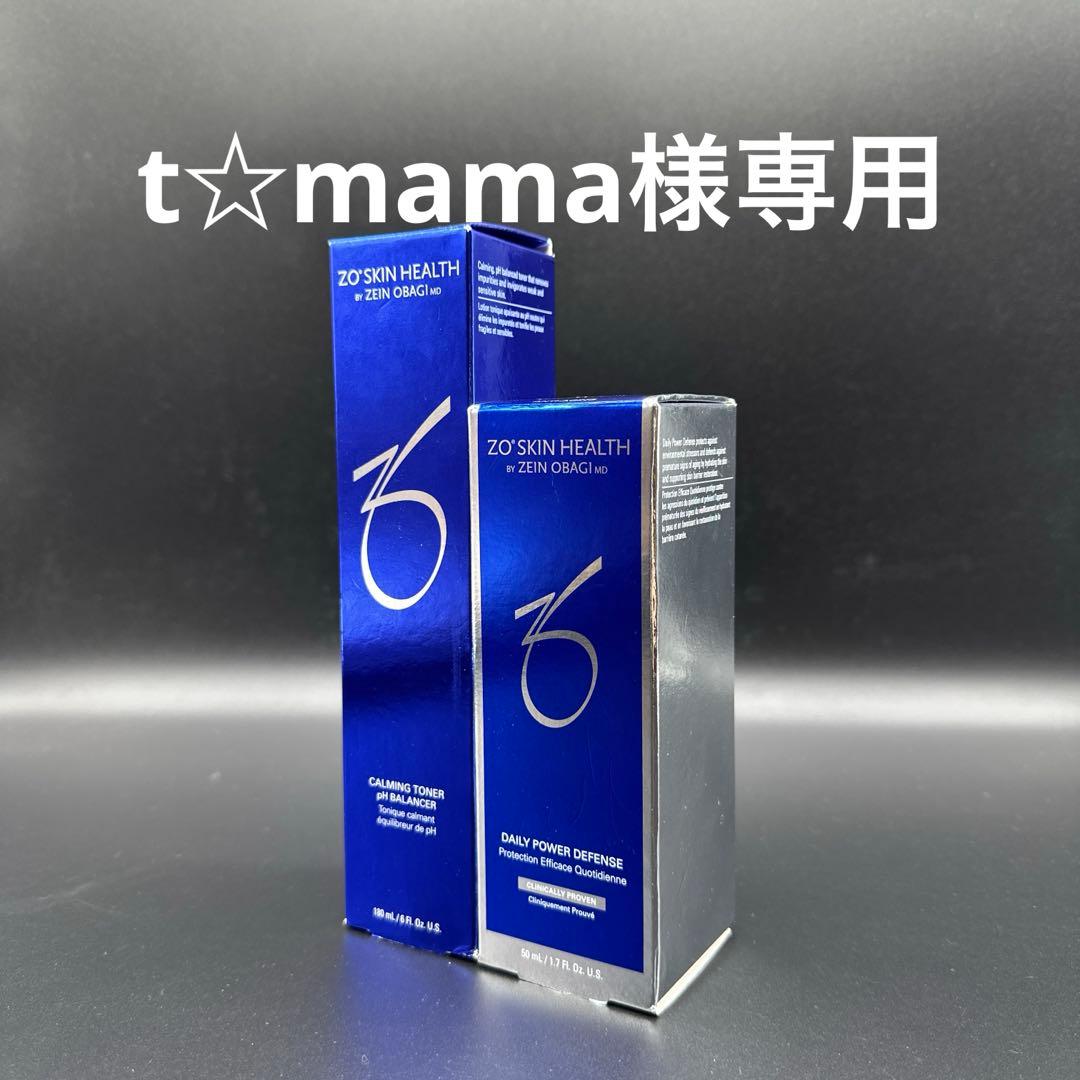 t☆mama　ゼオスキンヘルス　デイリーPD&バランサートナー