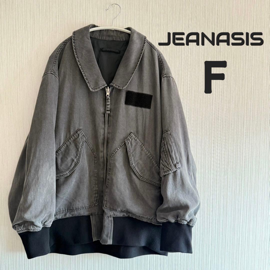JEANASIS リバーシブルフライトジャケット ブラックxブラックデニム