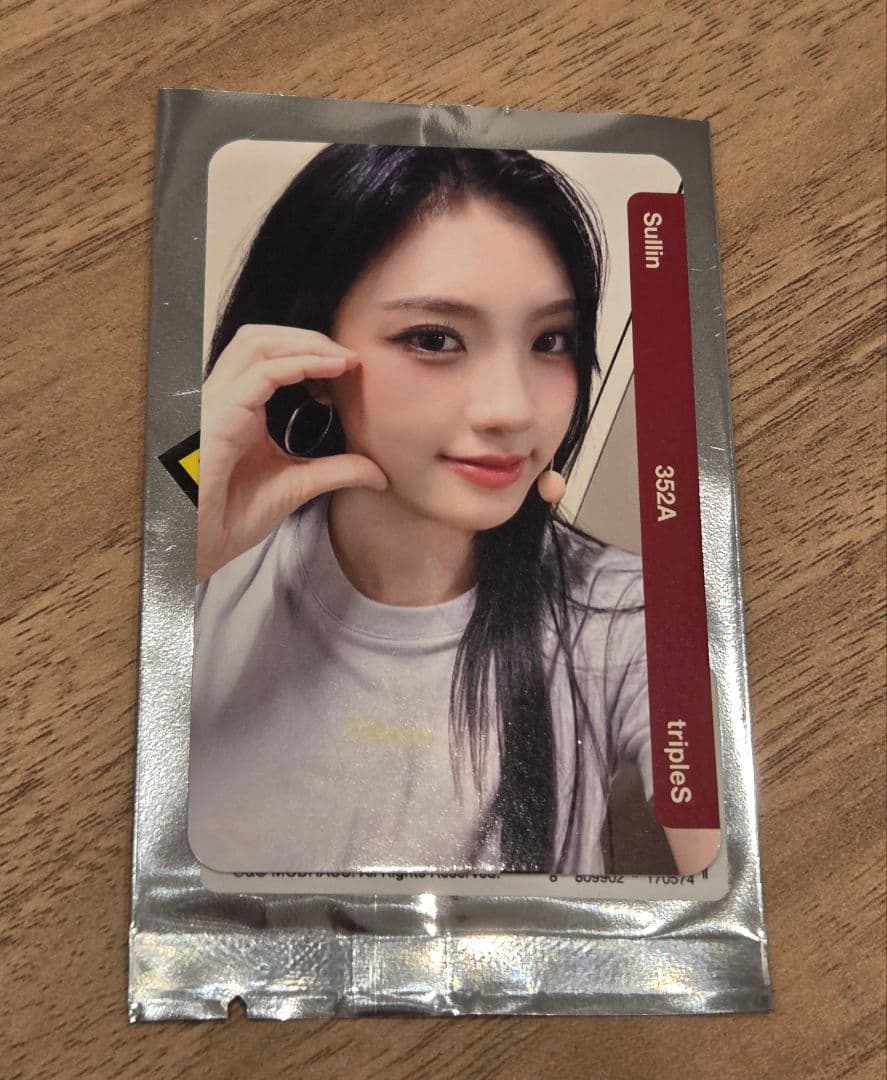 triplesS 352A Sillin トレーディングカード トレーディングカード用 リフィルシート9 両面ブラック - 【アンサー