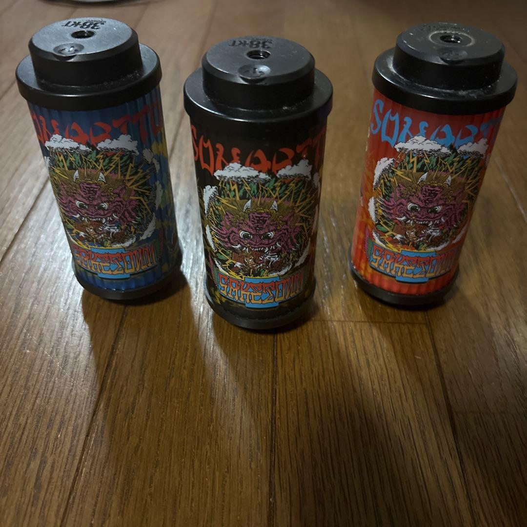 ソマビト38灯3点セット 本日限定¥16000 OLD MOUNTAIN