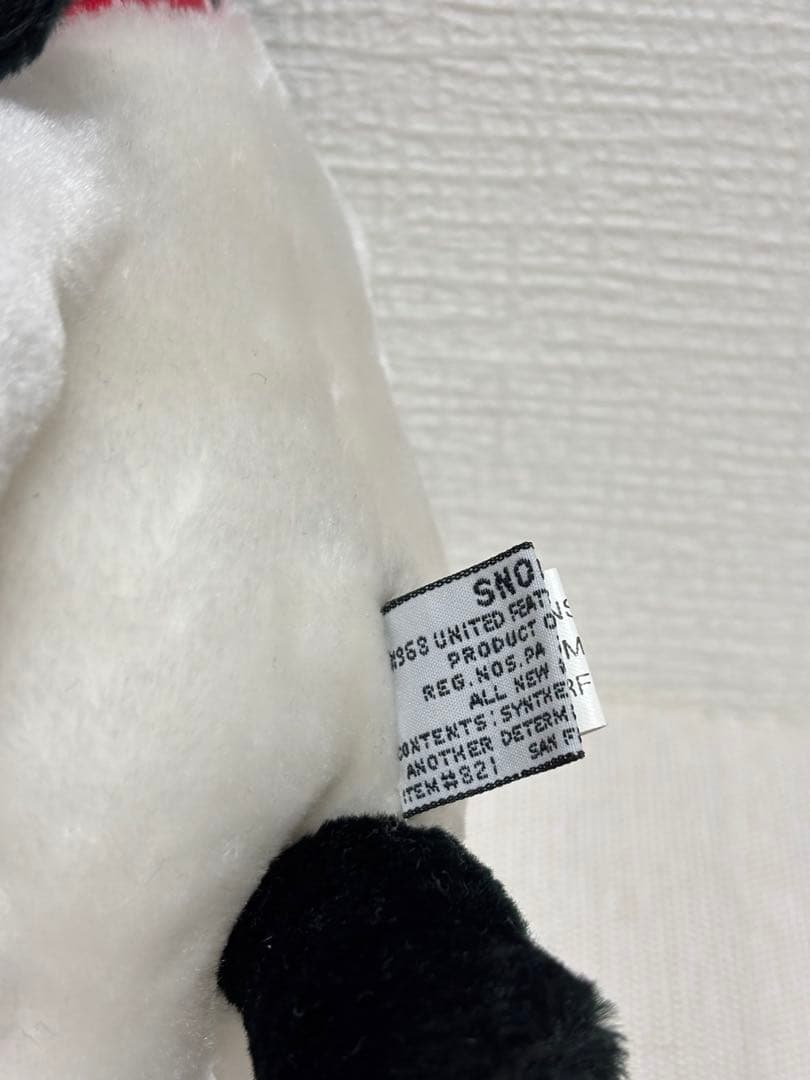 希少✨ファミリア スヌーピー ぬいぐるみ ヴィンテージ タグ付き