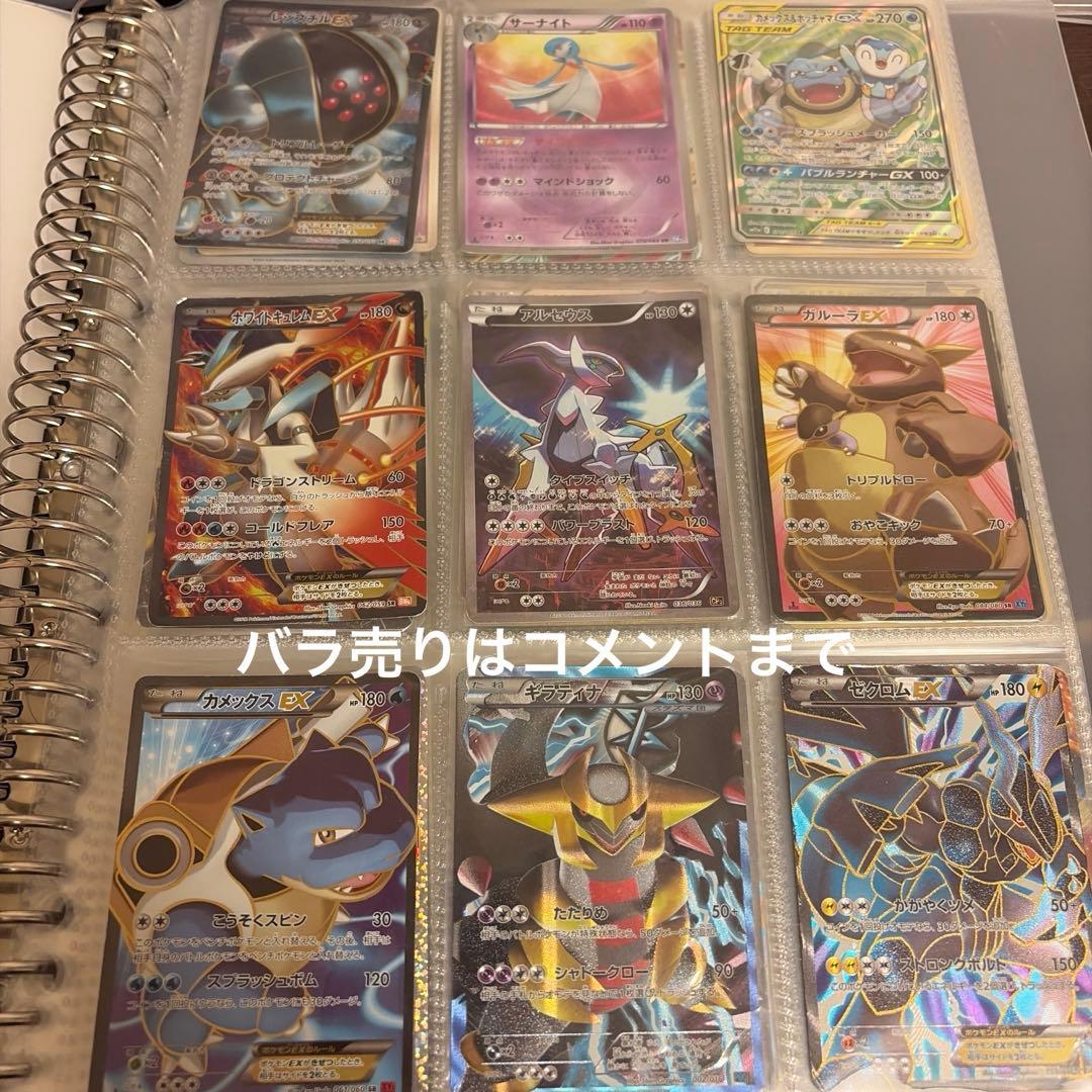 ポケモンカード 引退品 まとめ売り bw sm ポケモンカード引退品 未開封170パック19種類まとめ売りセット｜Yahoo