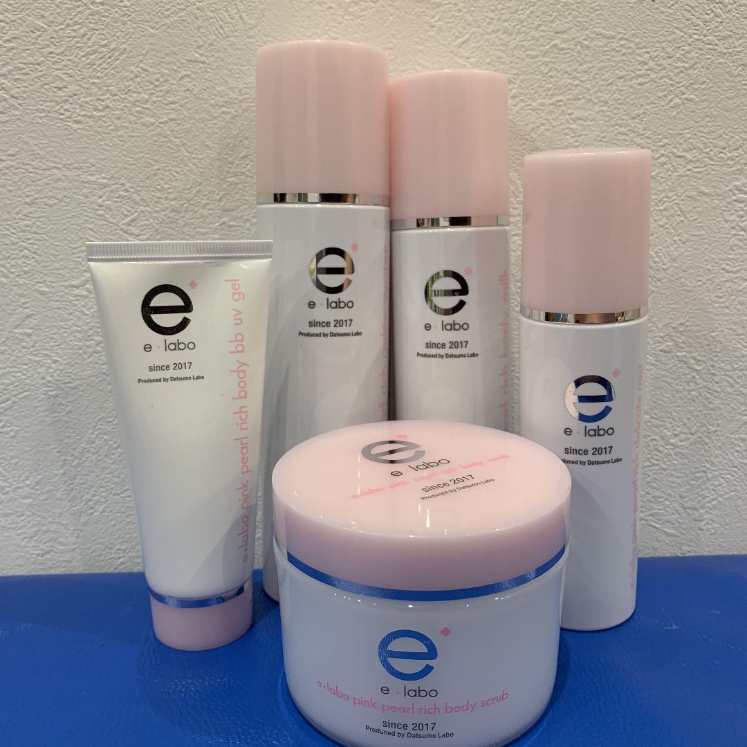 値下げしました❗️e •labo since 2017 5点セット CI:LOVER7月号から厳選！今月のおすすめセットまとめ