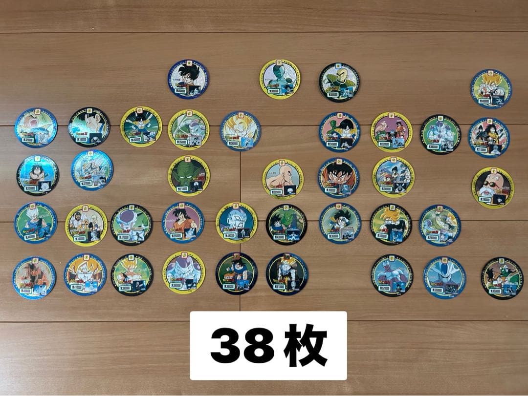 【中古品】ドラゴンボールＺキャラカーン 丸カード 38枚セット