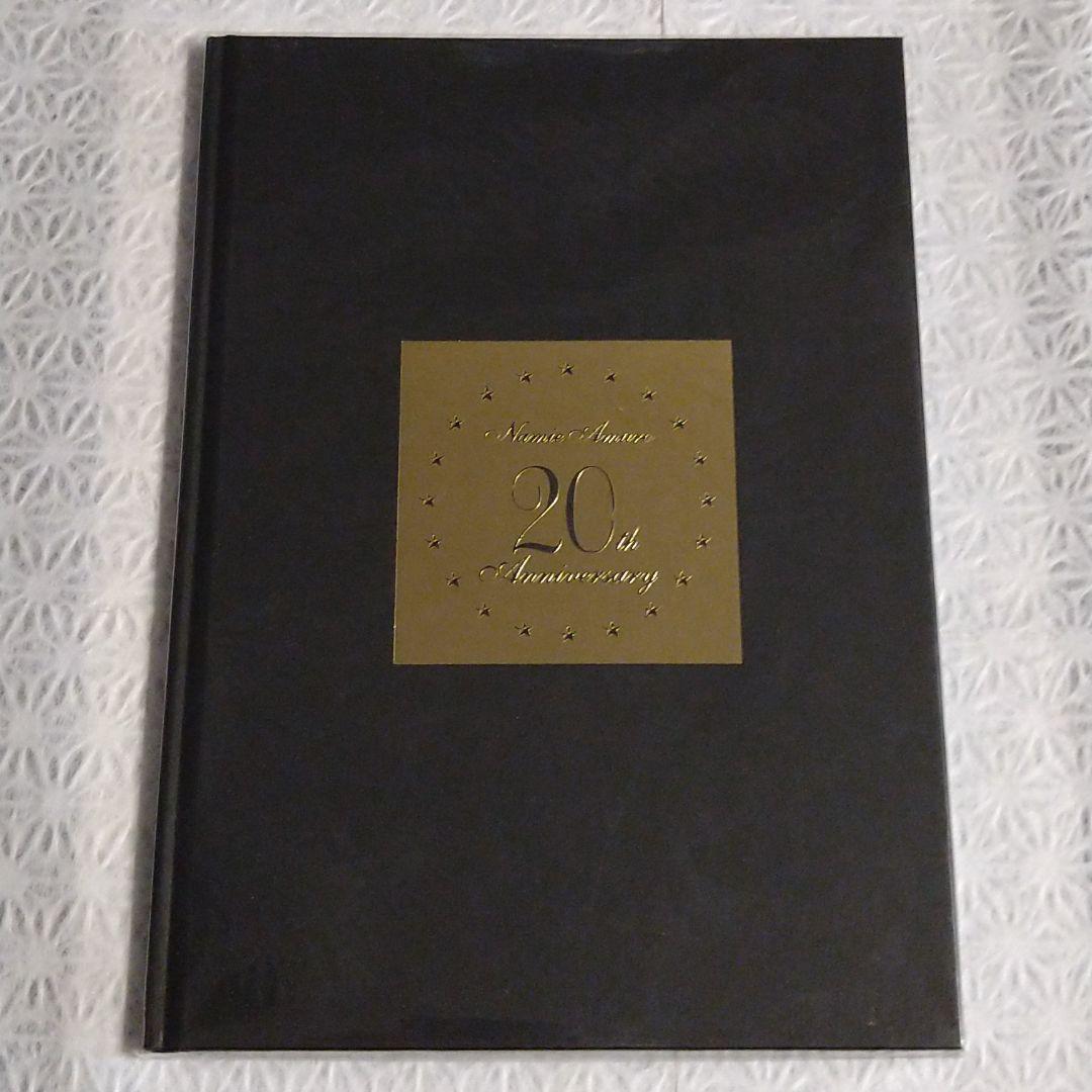 安室奈美恵　ツアーパンフレット　20th Anniversary