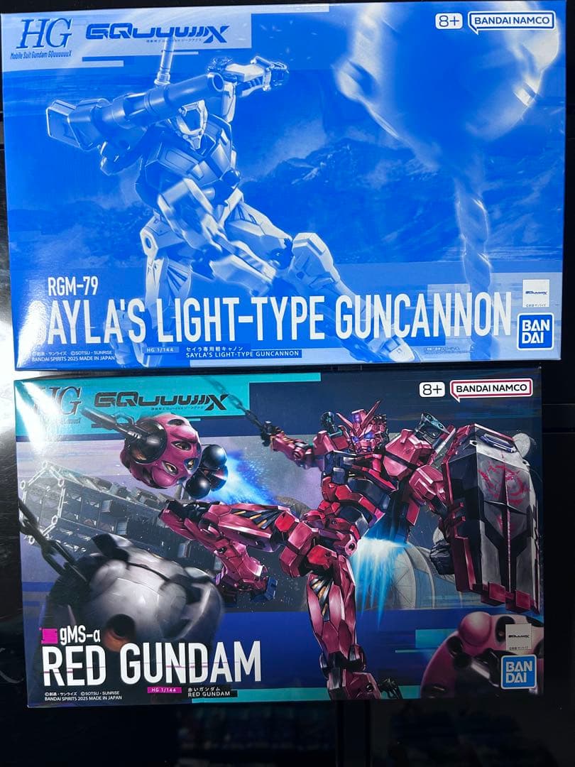 ガンプラ　赤いガンダム　セイラ専用軽キャノン