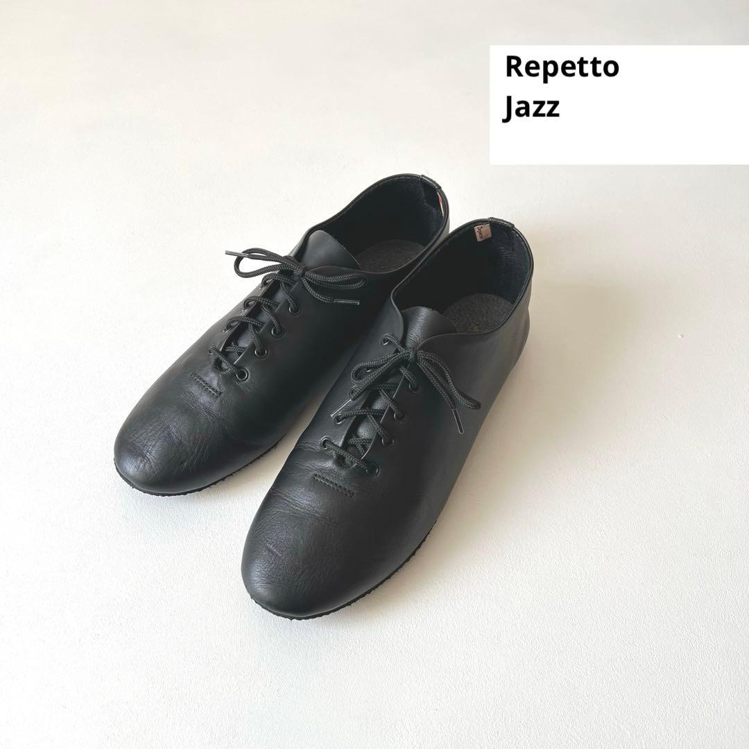 【Sale】Repetto Jazz 黒43レザー レペット ジャズ