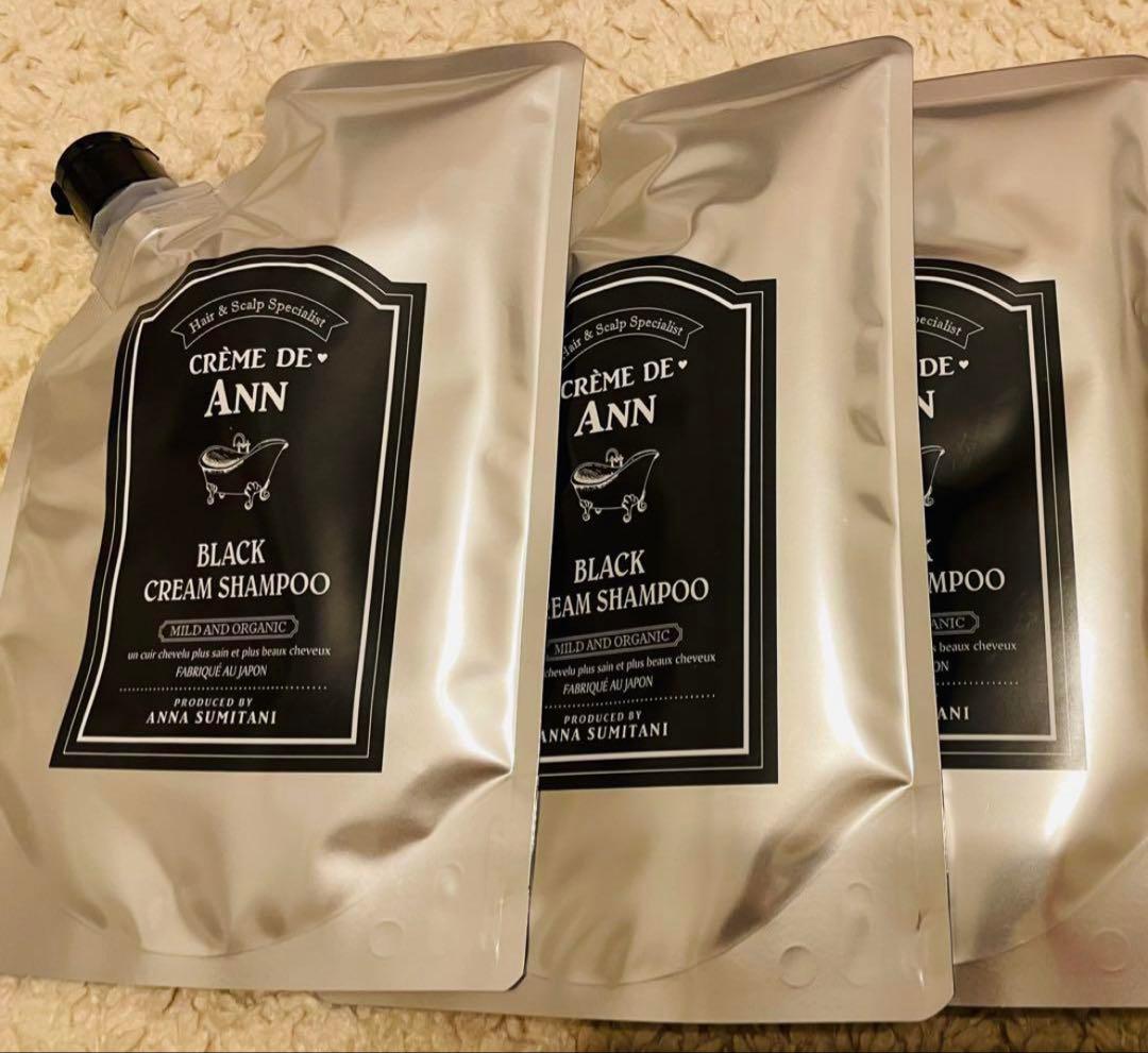 未使用 クレムドアン ブラッククリームシャンプー 3本セット