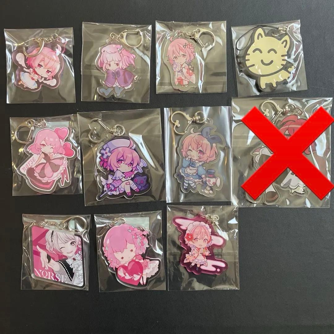 nqrse アクキー nqrse アクキー セット - メルカリ