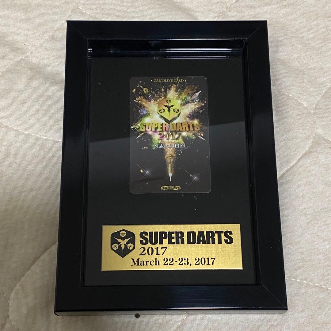 美品　 ダーツライブカード スーパーダーツ DARTS 2017