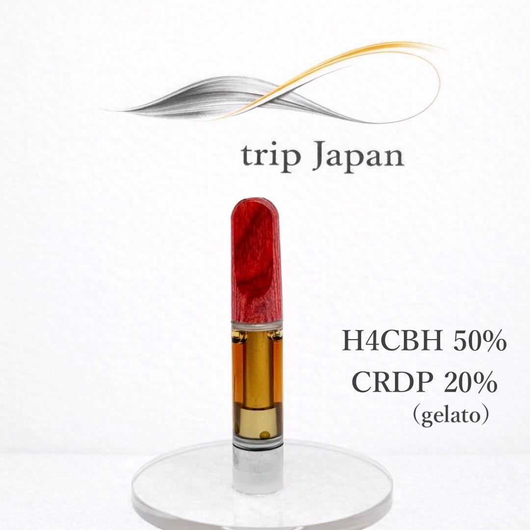 麻麻【鬼の一撃】 2本H4CBH50%CRDP20%リキッド1ml