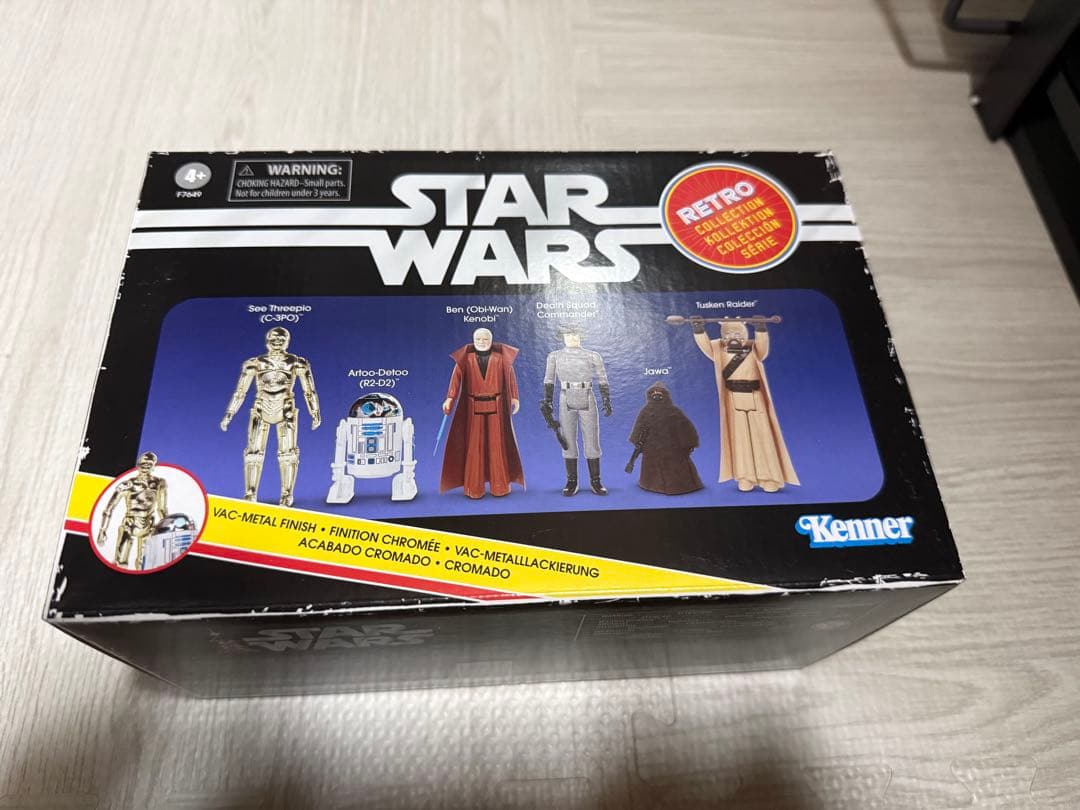 スターウォーズヴィンテージコレクション