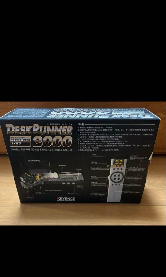 デスクランナー2000 デスクランナー2000 稼動品 キーエンス 1/87 HOスケール - メルカリ