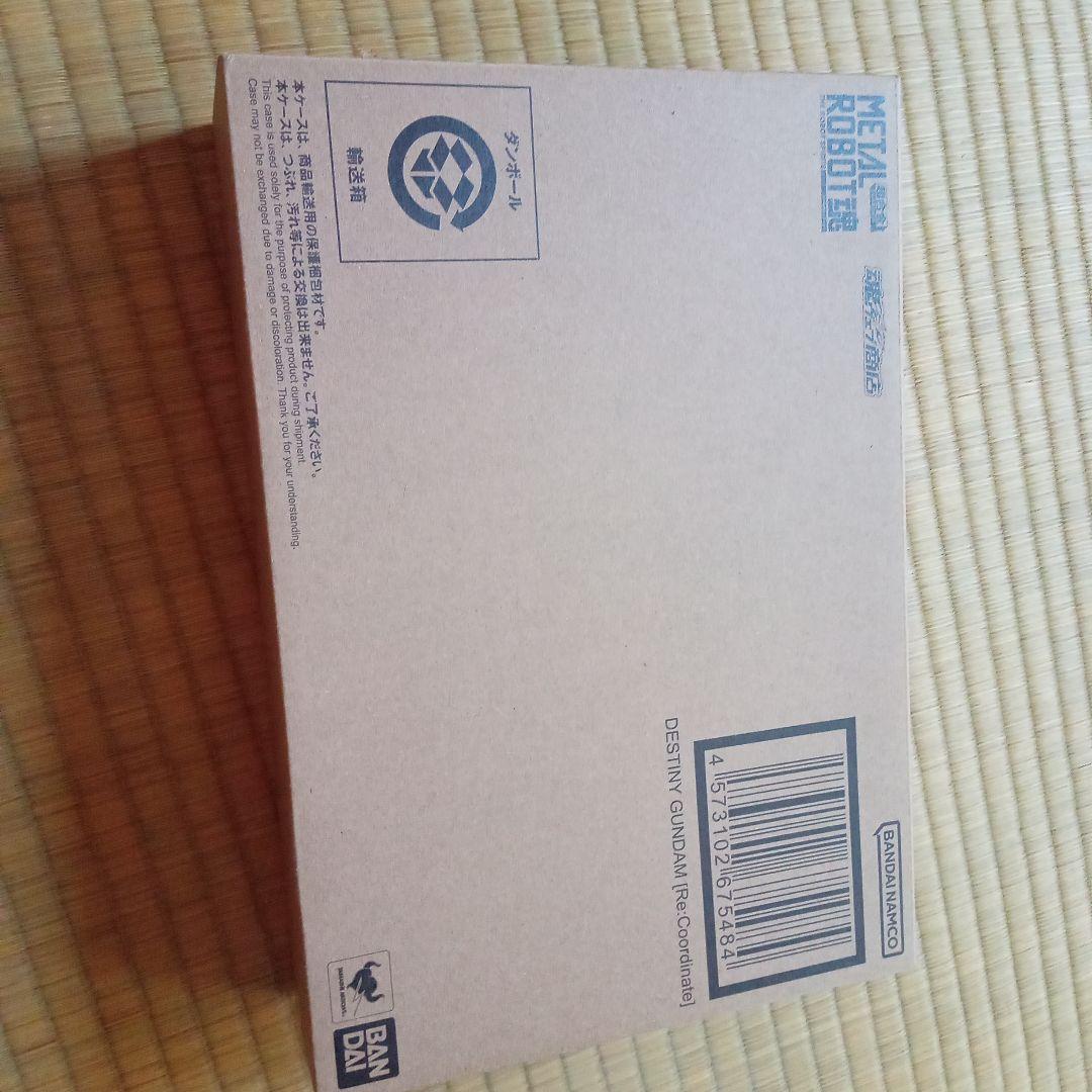 バンダイ メタルロボット魂 デスティニーガンダム