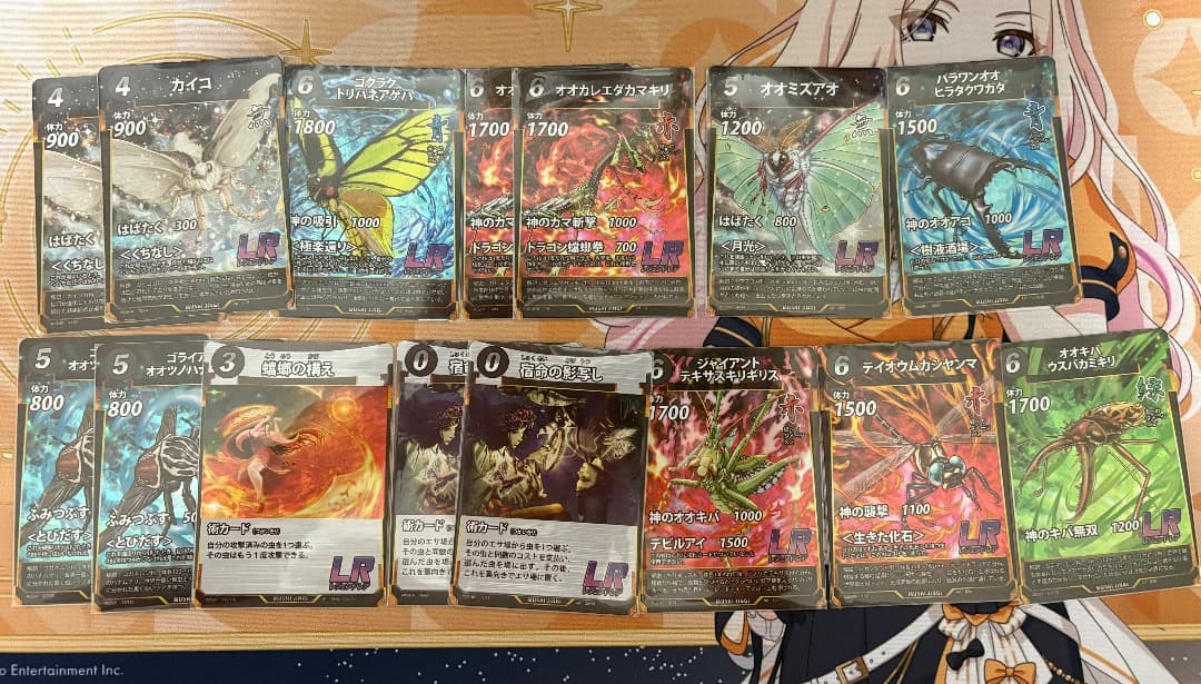 蟲神器まとめ売り　おまけ付き