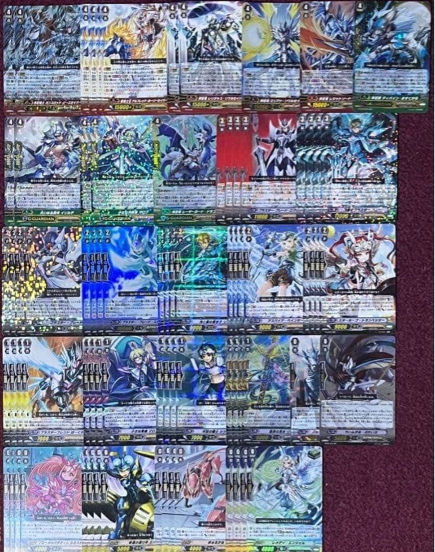 調整パーツ付 ヴァンガード ブラスター デッキ Gスタン