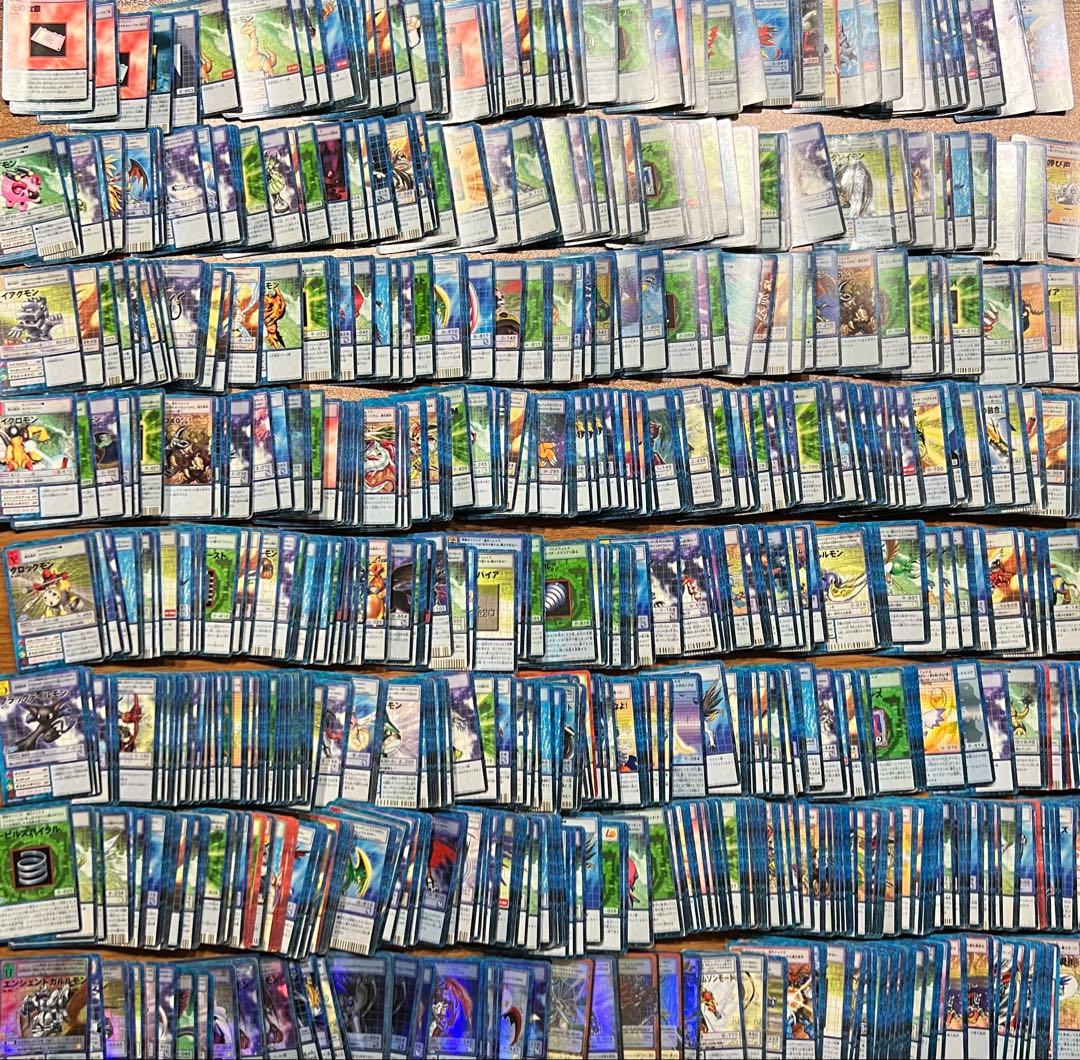 旧デジカ まとめ 約1000枚