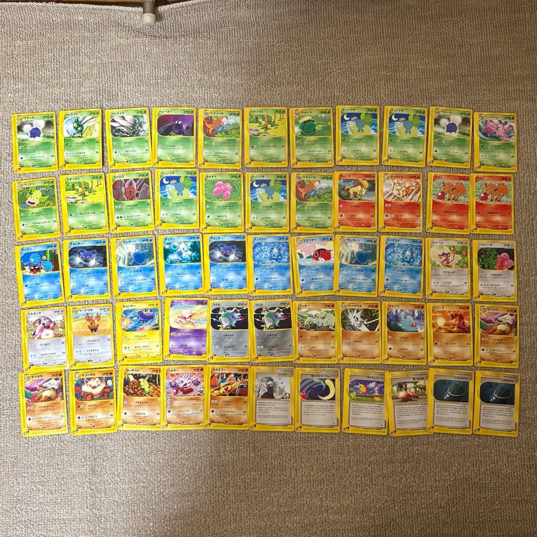 ポケモンカード　eカード　まとめ売り　55枚 ポケモンカード ex RR 28枚 まとめ売り 28枚の通販 マセラティ