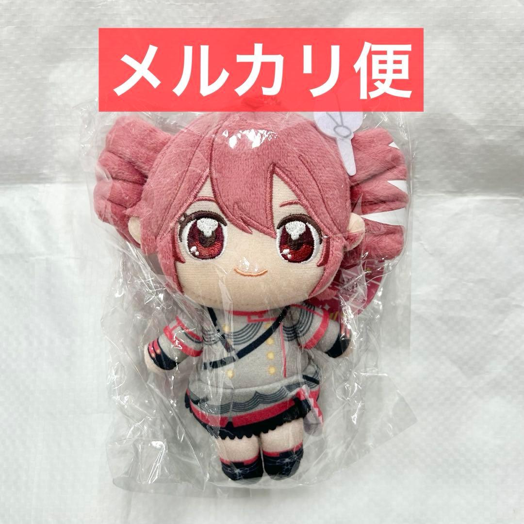 重音テト ぬいぷりけ おすわり ぬいぐるみ SV ver. ① - メルカリ