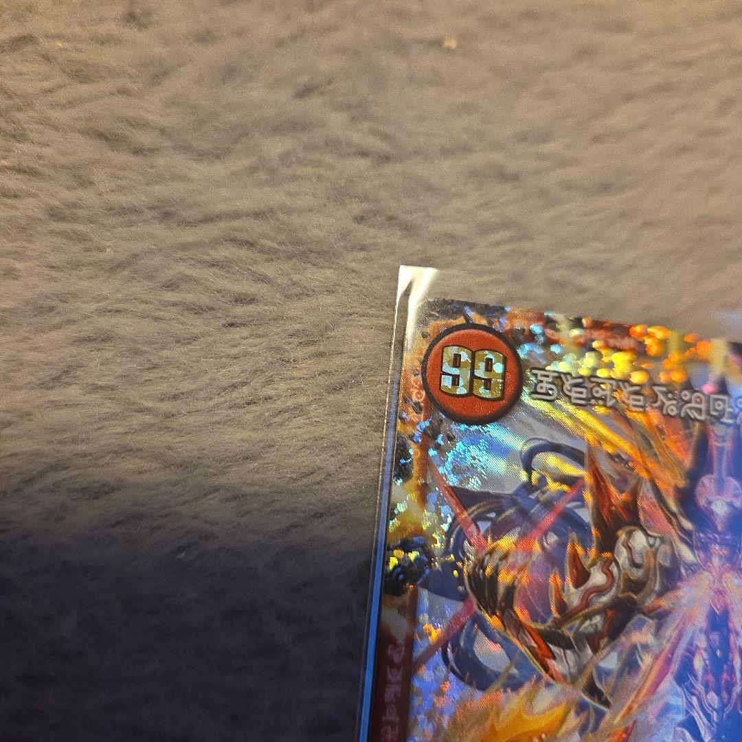 グ*ミ様 ドキンダムx シク デュエルマスターズ - メルカリ