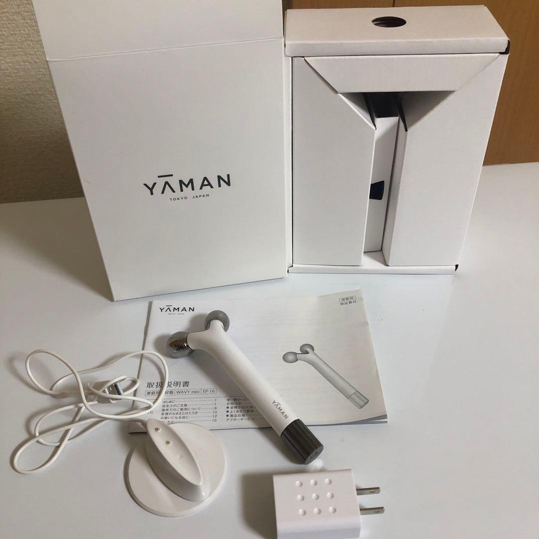 YA-MAN WAVY mini EP-16 ヤーマンウェービーミニ WAVY mini for Salon｜YA-MAN PROFESSIONAL (ヤーマン